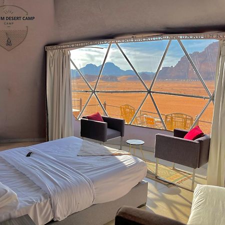 Wadi Rum Desert Camp المظهر الخارجي الصورة
