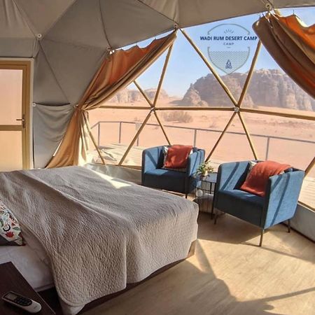 Wadi Rum Desert Camp المظهر الخارجي الصورة