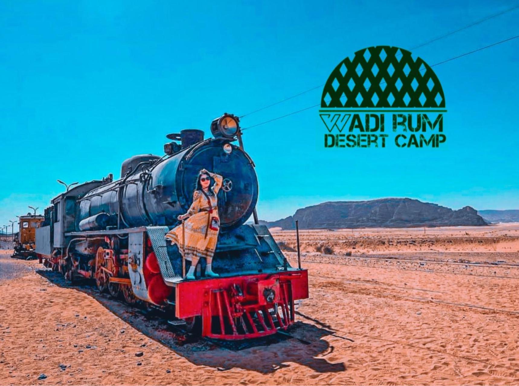 Wadi Rum Desert Camp المظهر الخارجي الصورة