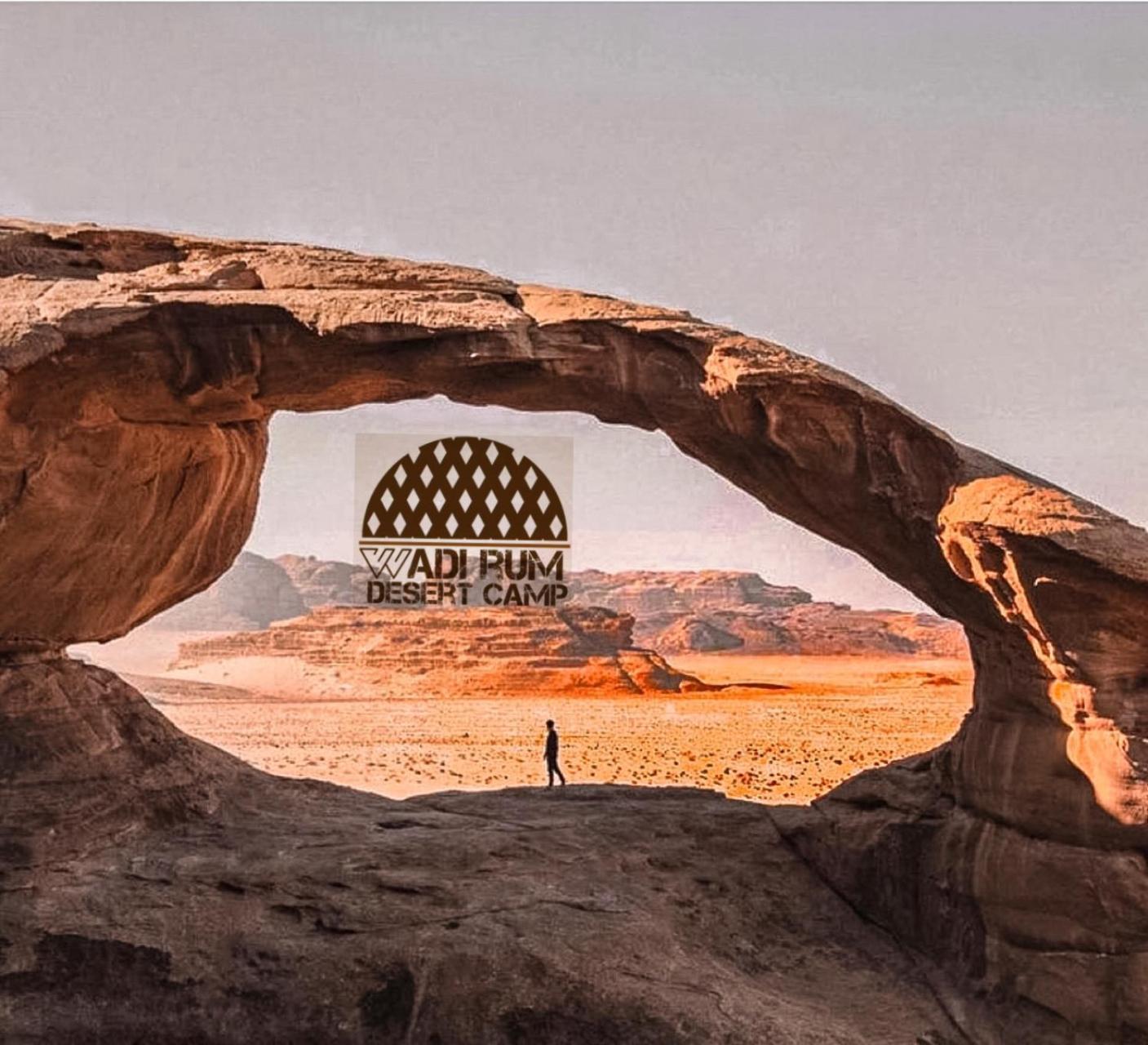 Wadi Rum Desert Camp المظهر الخارجي الصورة