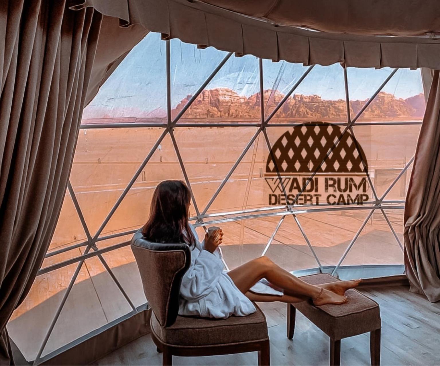 Wadi Rum Desert Camp المظهر الخارجي الصورة