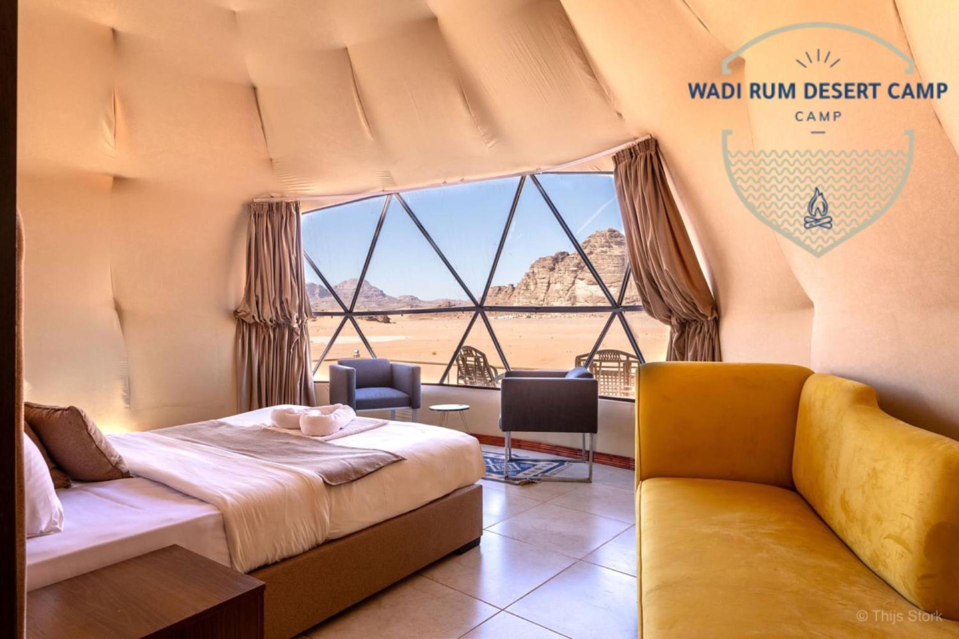 Wadi Rum Desert Camp المظهر الخارجي الصورة