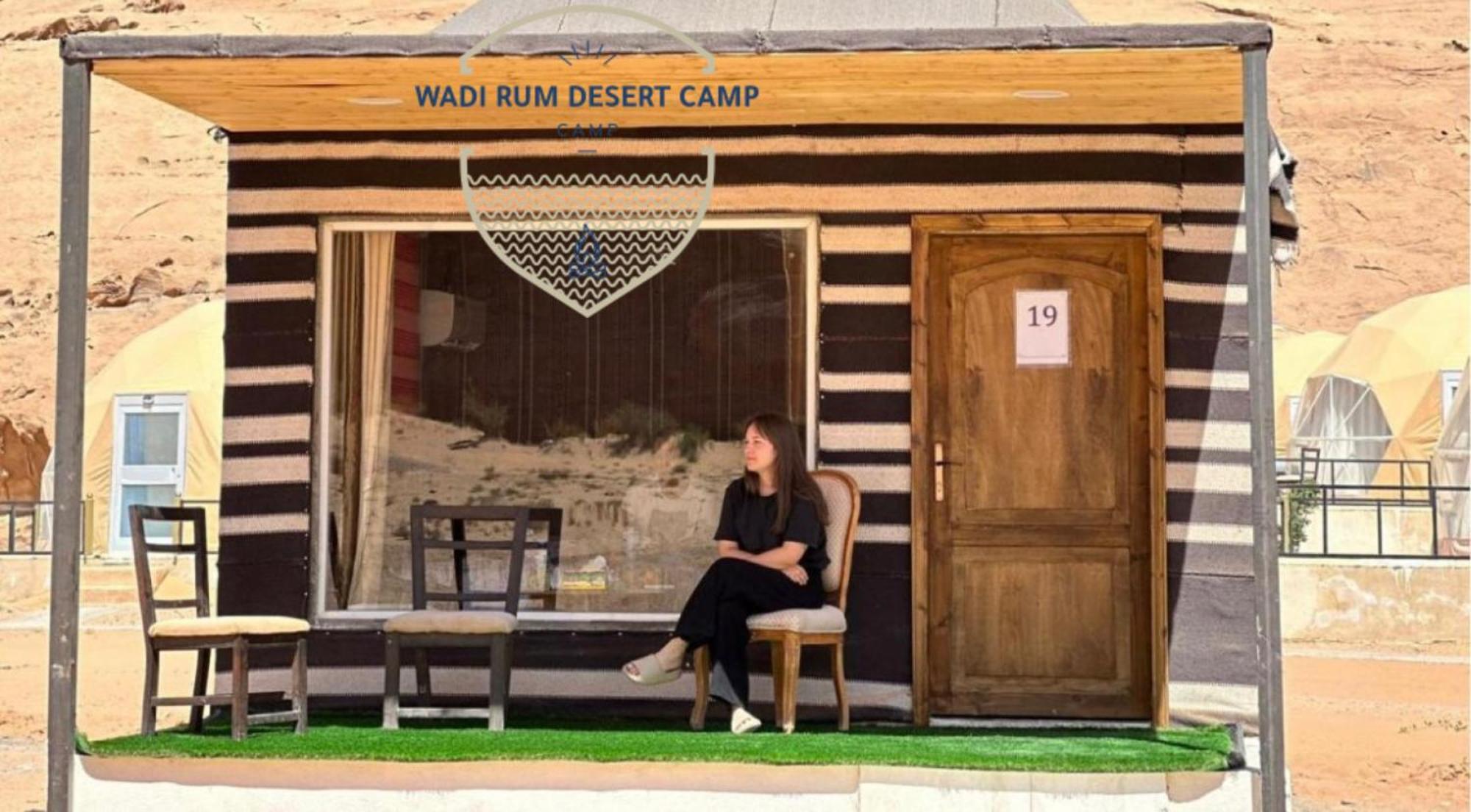 Wadi Rum Desert Camp المظهر الخارجي الصورة