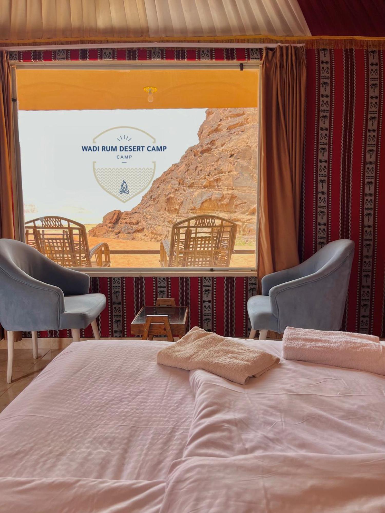 Wadi Rum Desert Camp المظهر الخارجي الصورة
