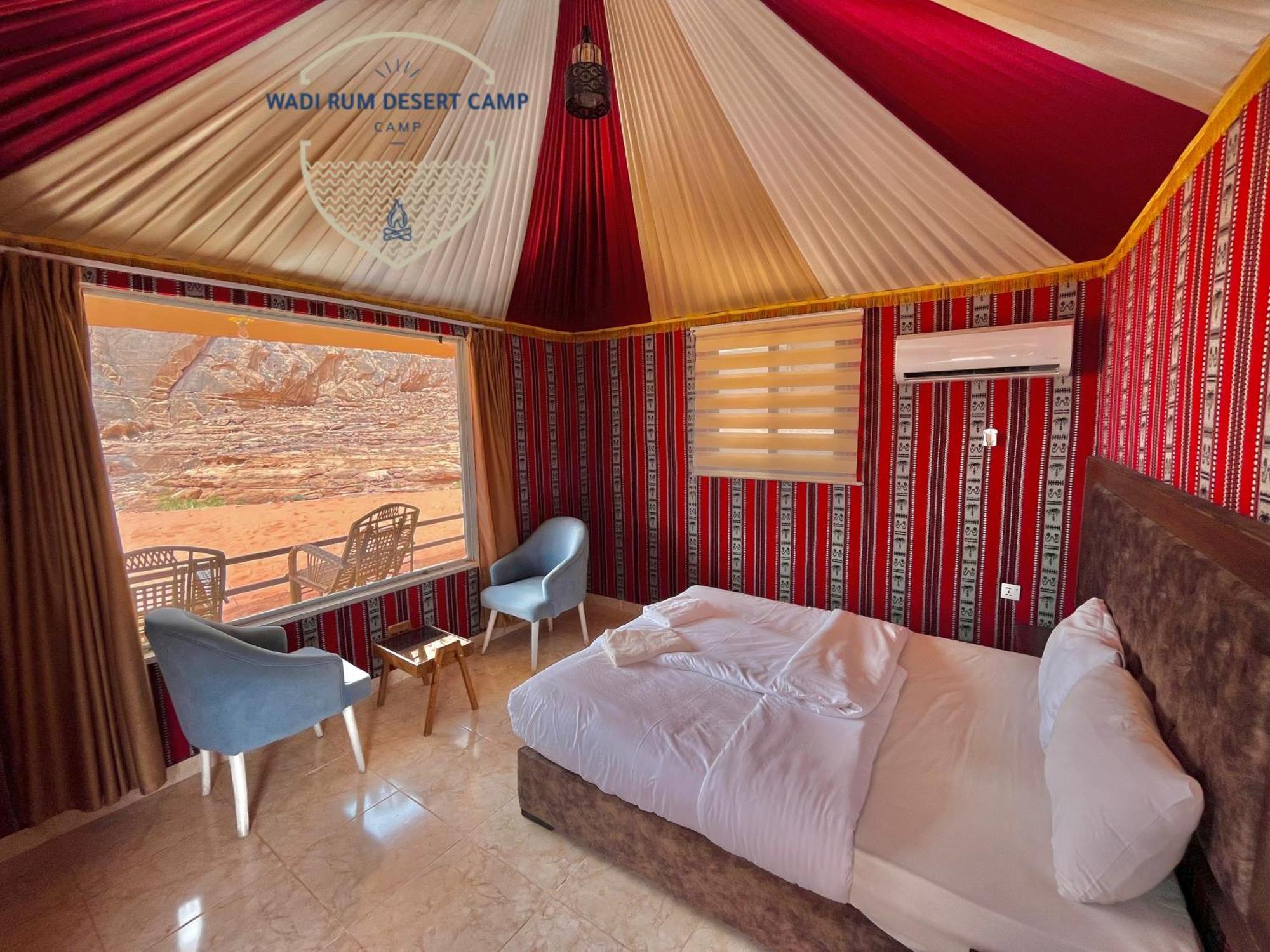 Wadi Rum Desert Camp المظهر الخارجي الصورة