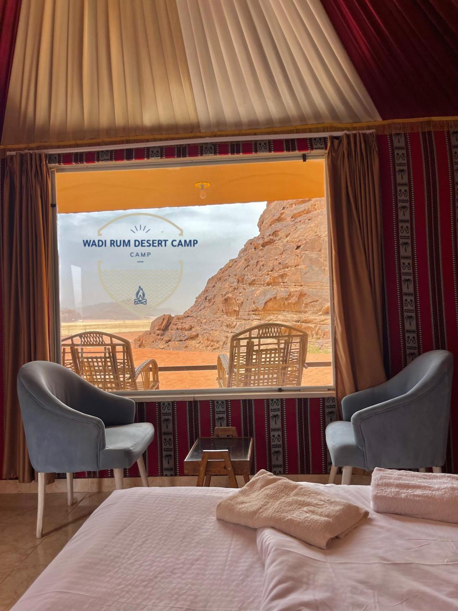 Wadi Rum Desert Camp المظهر الخارجي الصورة