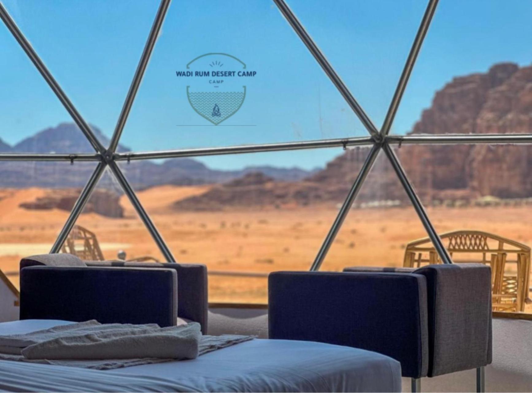 Wadi Rum Desert Camp المظهر الخارجي الصورة