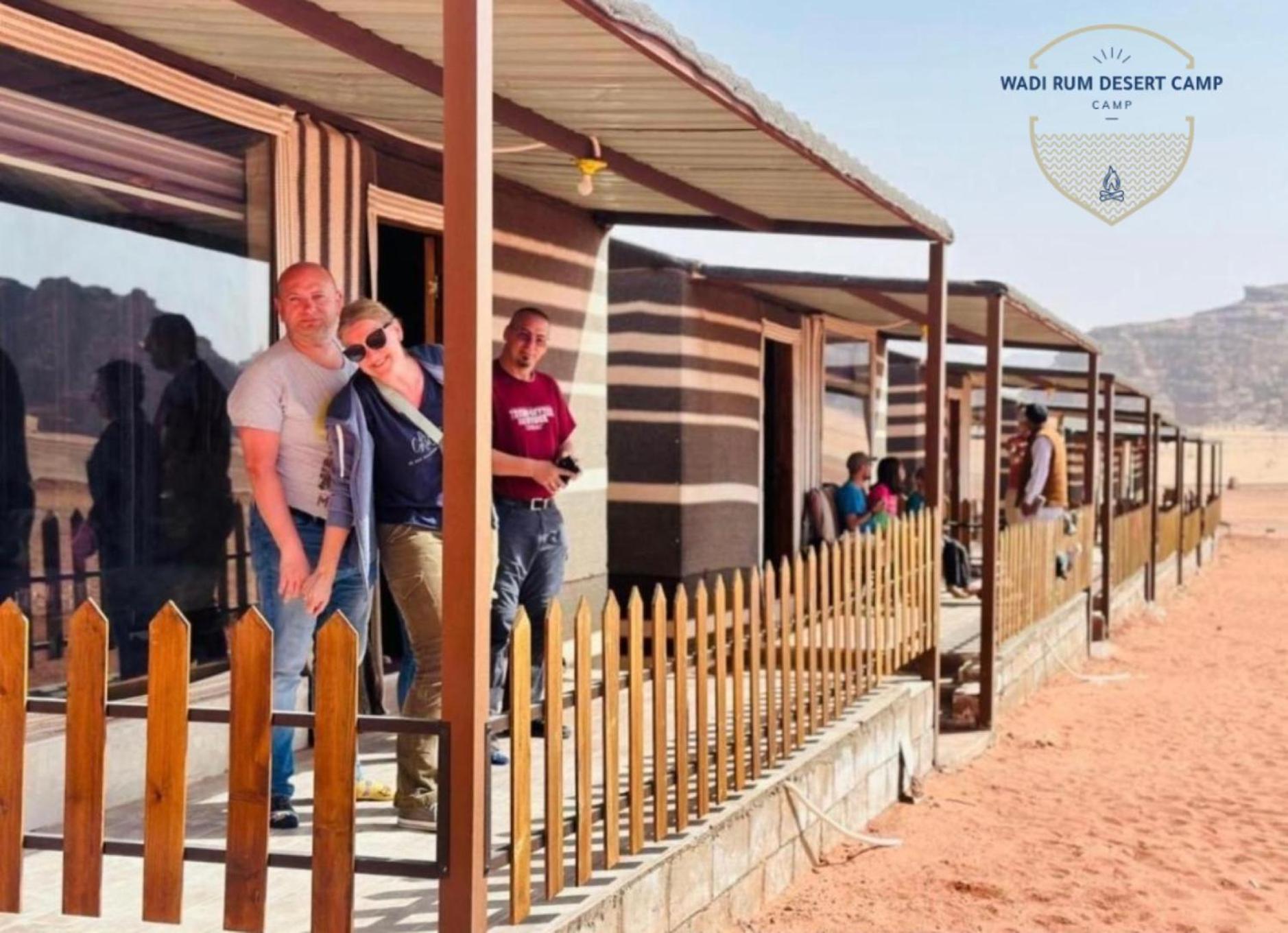 Wadi Rum Desert Camp المظهر الخارجي الصورة
